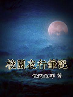 南风吹不到北屿怎么缩到6个字以下?-专业有问必答平台
