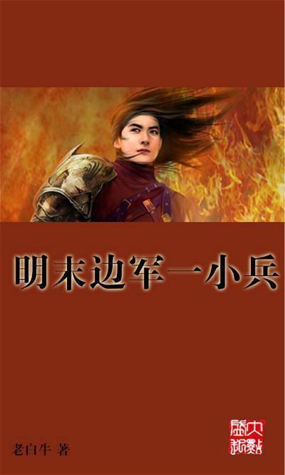 你心目中《雪中悍刀行》应该由哪些人出演?-专业问答网站,帮您解决问题