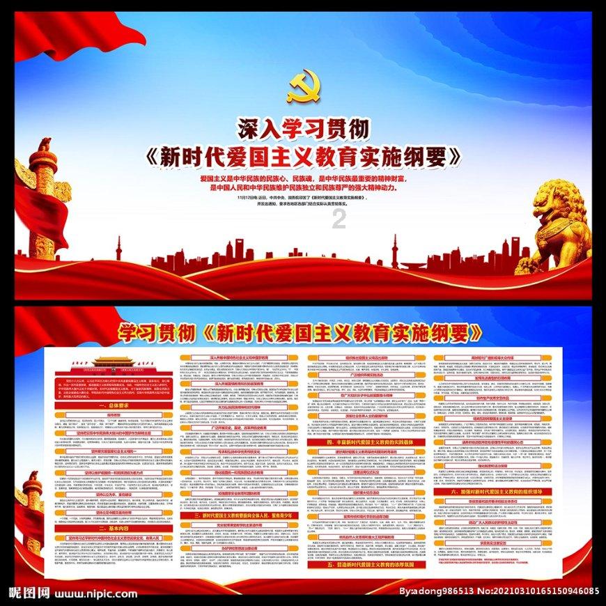探索世界的智慧,尽在碧水映白鹅,红掌拨清波是哪首诗??蜗牛问答平台