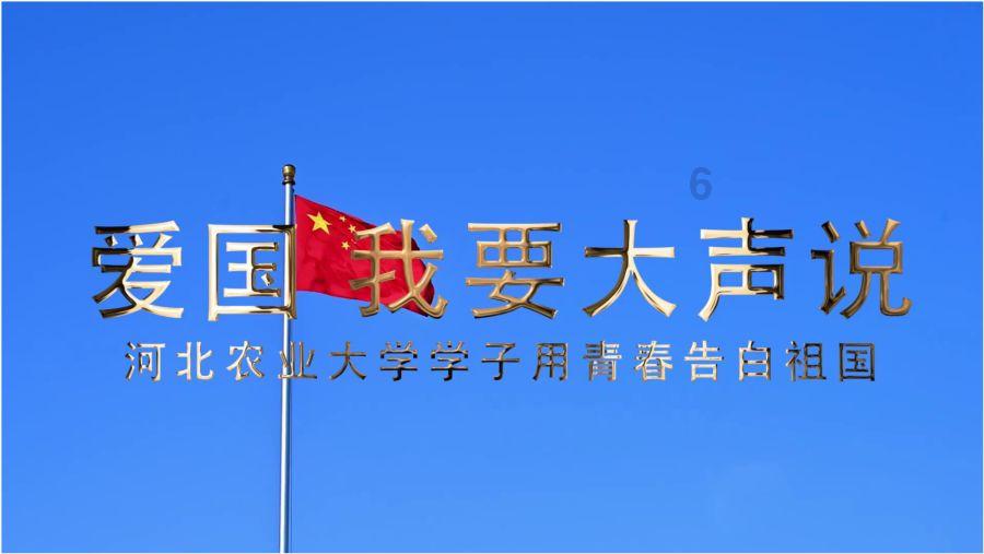 haha体育平台在线