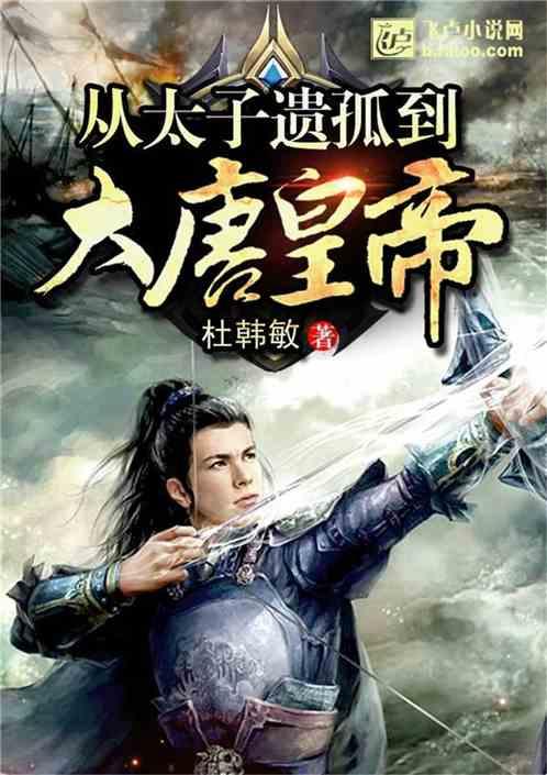 探索知识,尽在蜗牛问答平台伪人真的存在吗?