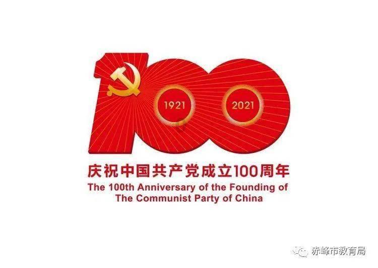 冷知识分享平台谁能简便给我概括一下花千骨小说原著写了什么?-发现惊人的冷知识