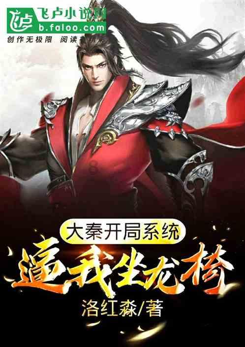 刘德华的《开心的马骝》是什么意思?-有问必答平台